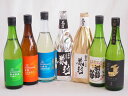 贅沢な日本酒7本セット(金鯱初夢桜 厳封本醸造(愛知) 金鯱山田錦吟醸原酒生貯蔵(愛知) 金鯱完熟しやおろし(愛知) 金鯱新米新酒(愛知) 金鯱純米夢吟香(愛知) 金鯱初夢桜 純米(愛知) 金鯱初夢桜 厳封大吟醸(愛知)) 720ml×7本