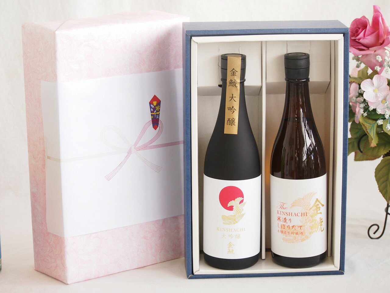 贅沢な日本酒感謝ボックス2本セット(金鯱寒造りしぼりたて本醸造生貯蔵(愛知) 金鯱大吟醸(愛知)) 720ml×2本