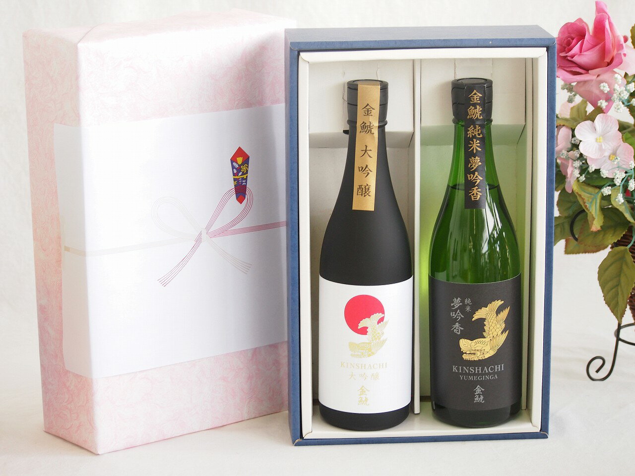 贅沢な日本酒感謝ボックス2本セット(金鯱純米夢吟香(愛知) 金鯱大吟醸(愛知)) 720ml×2本