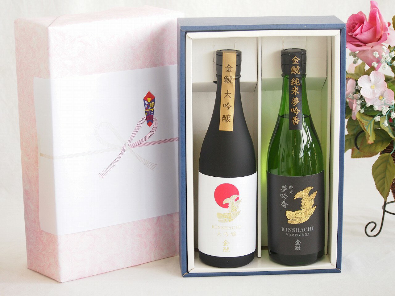 【最大2000円オフクーポン16日1:59迄】贅沢な日本酒感謝ボックス2本セット(金鯱純米夢吟香(愛知) 金鯱大吟醸(愛知)) 720ml×2本