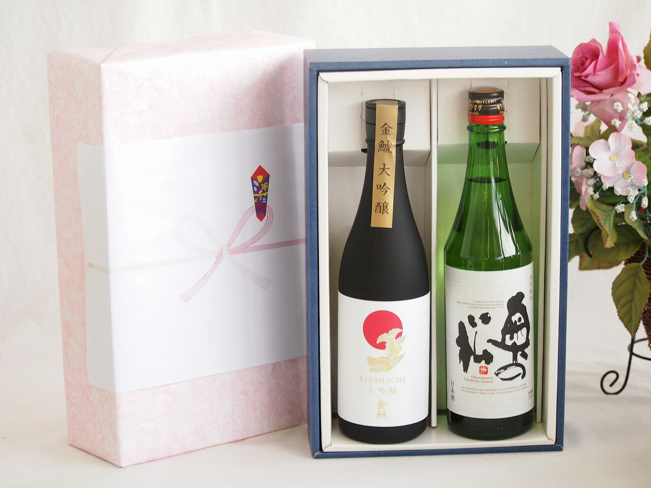 贅沢な日本酒感謝ボックス2本セット(金鯱大吟醸(愛知) 奥の松純米(福島)) 720ml×2本