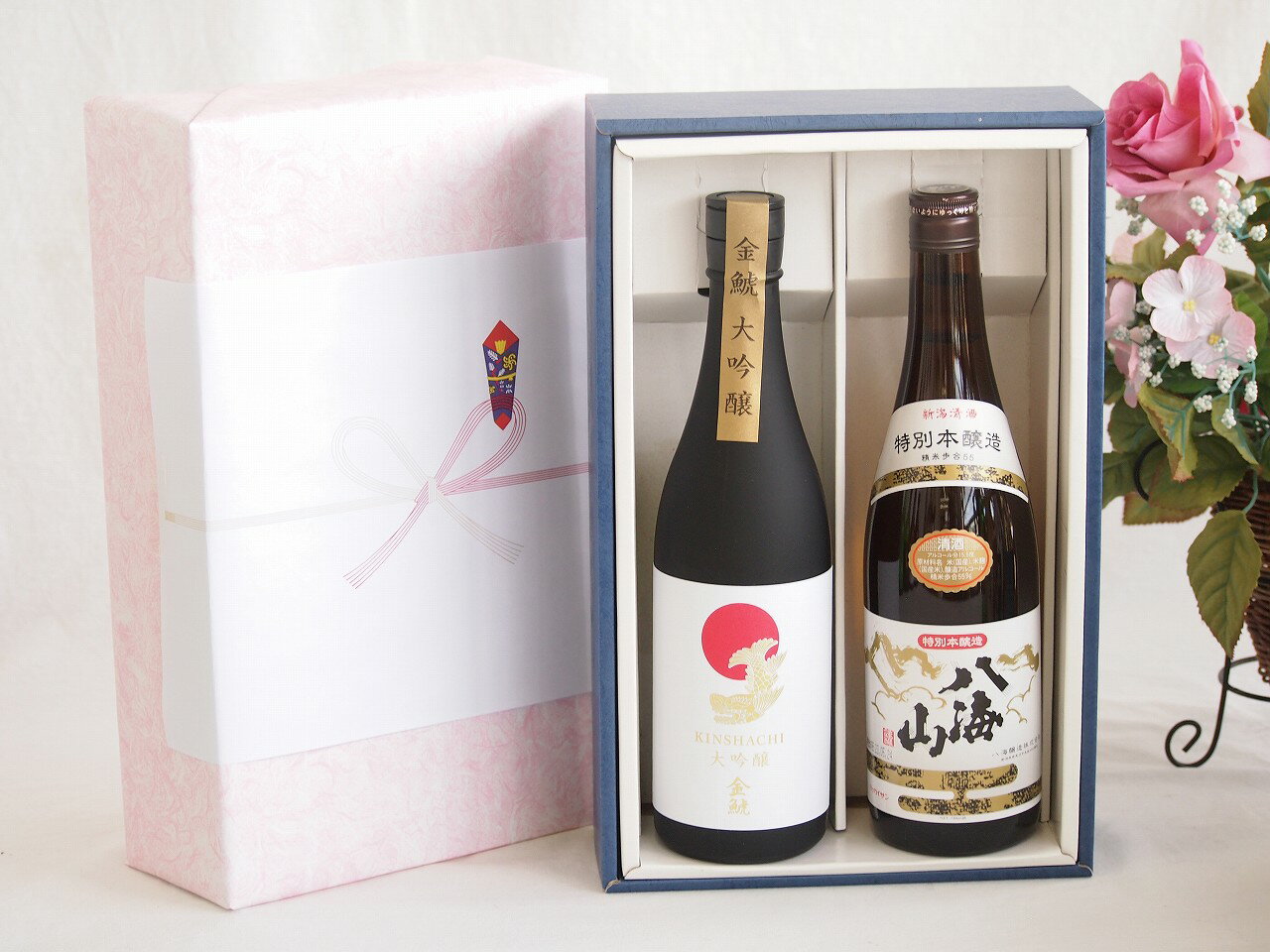 贅沢な日本酒感謝ボックス2本セット(金鯱大吟醸(愛知) 八海山特別本醸造(新潟)) 720ml×2本