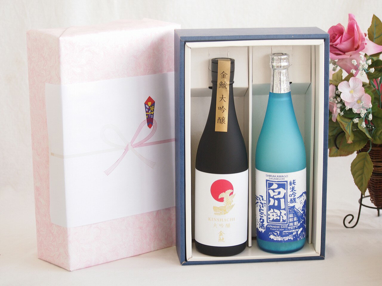 贅沢な日本酒感謝ボックス2本セット(白川郷純米吟醸ささにごり 金鯱大吟醸(愛知)) 720ml×2本