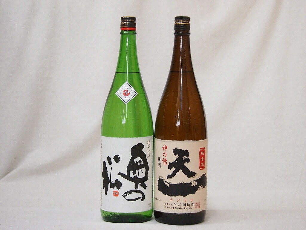 東北日本酒2本セット(奥の松 特別純米(福島県) 早川酒造 天一 純米(三重県)) 1800ml×2本