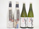 年に一度の限定酒 新潟県頚城酒造4