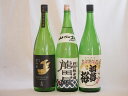 日本酒納得3本セット(金鯱 夢吟香純米 金鯱 初夢桜 純米 東龍 龍田屋 特別純米(愛知県)) 1800ml×3本