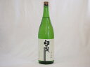 【最大2000円オフクーポン26日1:59迄】1本セット(幻の瀧 純米吟醸(富山県)) 1800ml×1本