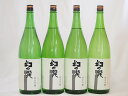 4本セット(幻の瀧 純米吟醸(富山県)) 1800ml×4本