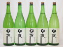 5本セット(幻の瀧 純米吟醸(富山県)) 1800ml×5本