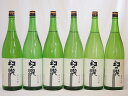 6本セット(幻の瀧 純米吟醸(富山県)) 1800ml×6本