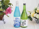至福のにごり酒 2本セット(桃川にごり原酒(青森) 三輪酒造白川郷純米吟醸(岐阜)) 720ml×2本