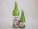 ファミリーにごり酒 2本セット(三輪酒造白川郷純米(岐阜)) 720ml×1本 300ml×1本
