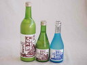 ファミリーにごり酒 3本セット(三輪酒造白川郷純米吟醸(岐阜) 三輪酒造白川郷純米(岐阜)) 300ml×2本 720ml×1本