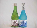 ファミリーにごり酒 2本セット（三輪酒造白川郷純米吟醸（岐阜） 三輪酒造白川郷純米（岐阜）） 300ml×2本