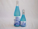 ファミリーにごり酒 2本セット(三輪酒造白川郷純米吟醸(岐阜)) 720ml×1本 300ml×1本