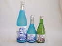 ファミリーにごり酒 3本セット(三輪酒造白川郷純米吟醸(岐阜) 三輪酒造白川郷純米(岐阜)) 720ml×1本 300ml×2本