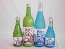 ファミリーにごり酒 4本セット(三輪酒造白川郷純米吟醸(岐阜) 三輪酒造白川郷純米(岐阜)) 720ml×2本 300ml×2本