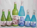 ファミリーにごり酒 6本セット(三輪酒造白川郷純米吟醸(岐阜) 三輪酒造白川郷純米(岐阜)) 720ml×2本 300ml×4本