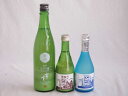 ファミリーにごり酒 3本セット(宮崎本店宮の雪(三重) 三輪酒造白川郷純米吟醸(岐阜) 三輪酒造白川郷純米(岐阜)) 720ml×1本 300ml×2本