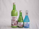 ファミリーにごり酒 3本セット(三輪酒造白川郷純米吟醸(岐阜) 三輪酒造白川郷純米(岐阜)) 300ml×2本 720ml×1本