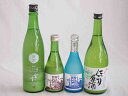 ファミリーにごり酒 4本セット(桃川にごり原酒(青森) 宮崎本店宮の雪(三重) 三輪酒造白川郷純米吟醸(岐阜) 三輪酒造白川郷純米(岐阜)) 720ml×2本 ...