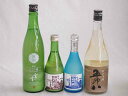 ファミリーにごり酒 4本セット(宮崎本店宮の雪(三重) 菊水五郎八(新潟) 三輪酒造白川郷純米吟醸(岐阜) 三輪酒造白川郷純米(岐阜)) 720ml×2本 30...