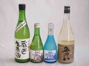 ファミリーにごり酒 4本セット(早川酒造蔵出し生原酒本醸造(三重) 菊水五郎八(新潟) 三輪酒造白川郷純米吟醸(岐阜) 三輪酒造白川郷純米(岐阜)) 720ml...