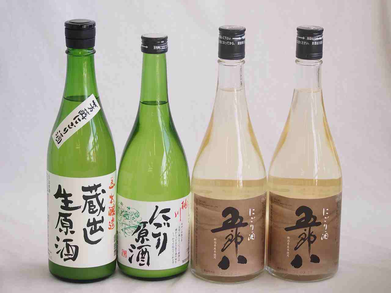 にごり酒パーティー4本セット（早川酒造蔵出し生原酒本醸造（三重） 桃川にごり原酒（青森） 菊水五郎八（新潟）） 720ml×4本