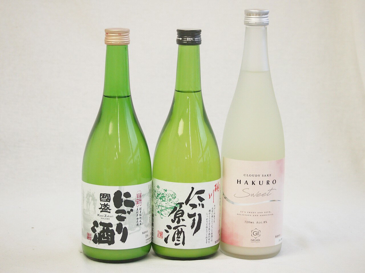 冬に風物詩にごり酒3本セット(国盛 にごり酒14度(愛知県) 桃川 にごり原酒20度(青森県) HAKURO スイート8度(新潟県)) 720ml×3本