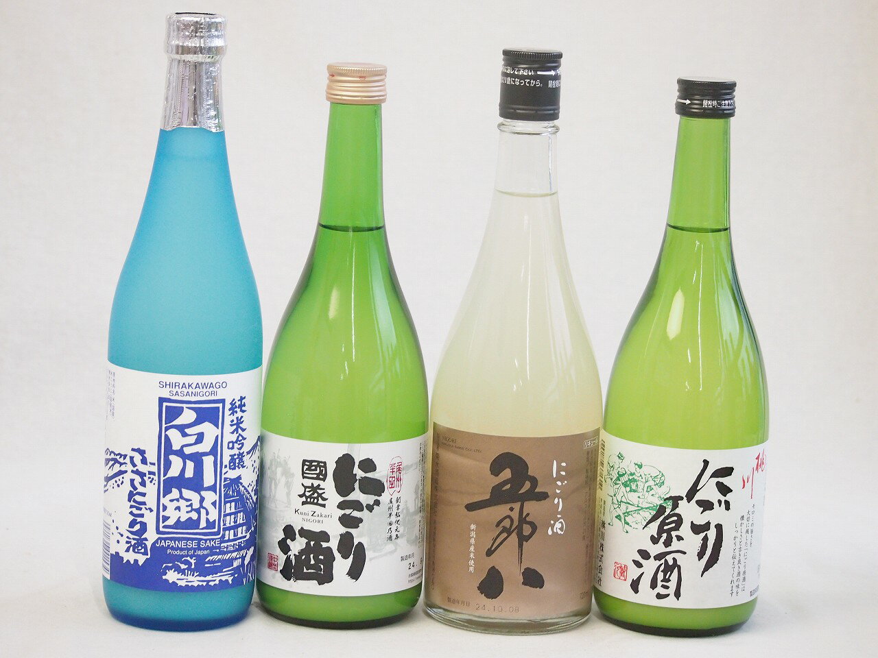 冬に風物詩にごり酒4本セット(国盛 にごり酒14度(愛知県) 桃川 にごり原酒20度(青森県) 白川郷 純米吟醸ささにごり15.5度(岐阜県) 五郎八 にごり酒21度(新潟県)) 720ml×4本