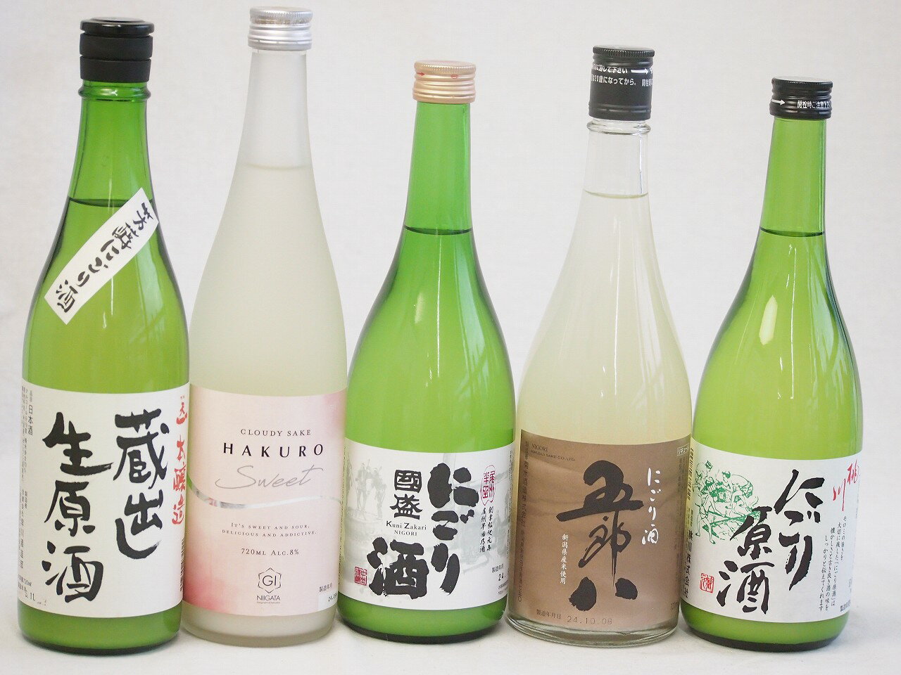 冬に風物詩にごり酒5本セット(国盛 にごり酒14度(愛知県) 蔵出し生原酒 芳醇にごり酒19度(三重県) 桃川 にごり原酒20度(青森県) HAKURO スイート8度(新潟県) 五郎八 にごり酒21度(新潟県)) 720ml×5本