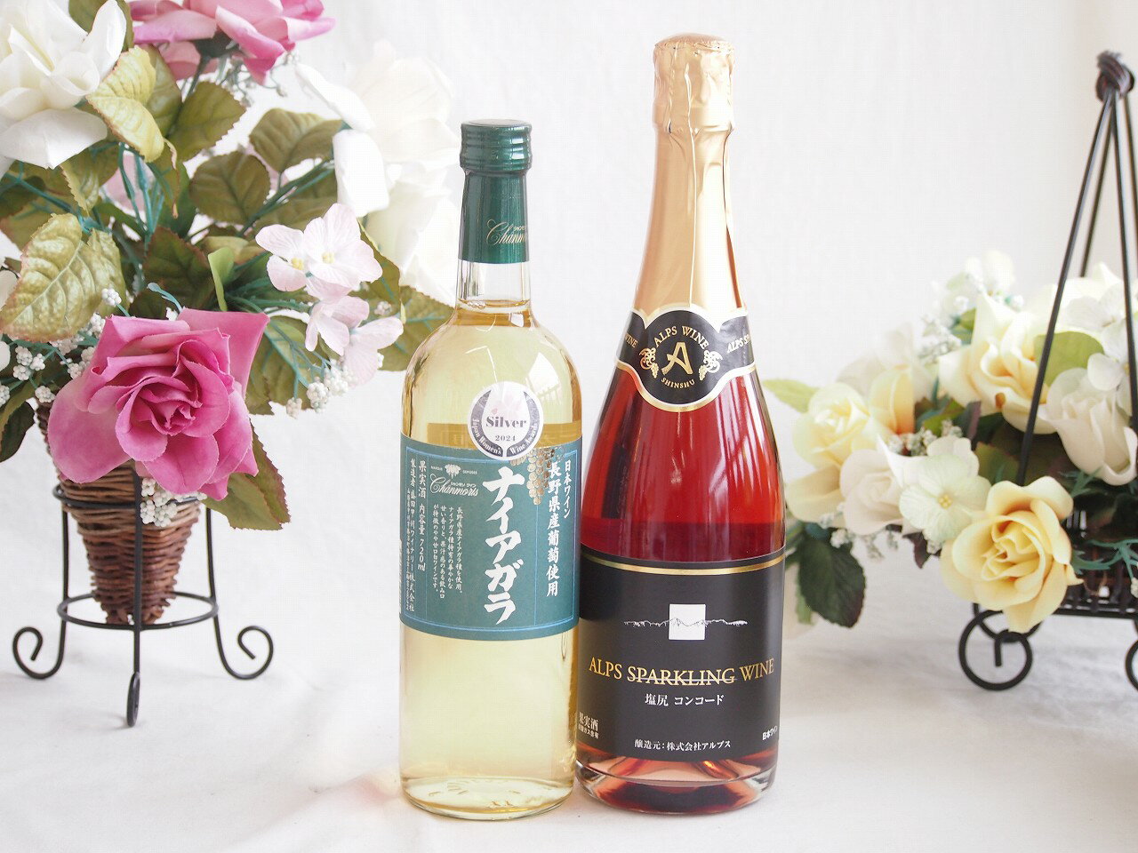長野県産葡萄ナイアガラ種使用ワインと国産ワイン2本セット(塩尻コンコードスパークリングロゼワインやや甘口(長野県)720mlナイアガラやや甘口白ワイン(山梨県)720ml