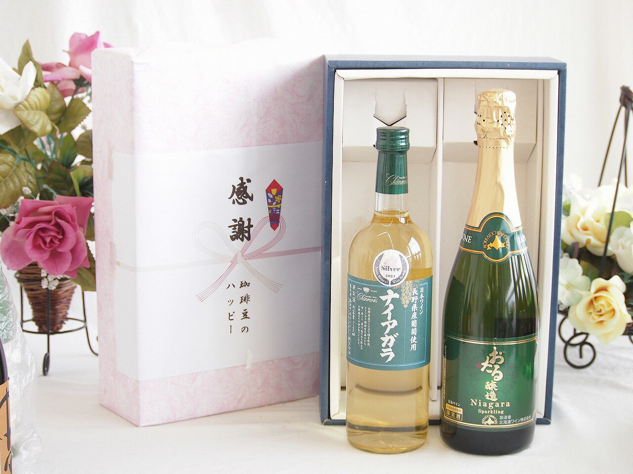 長野県産葡萄ナイアガラ種使用ワインと国産ワイン2本セット(シャンモリ デラウエア オレンジワインやや..