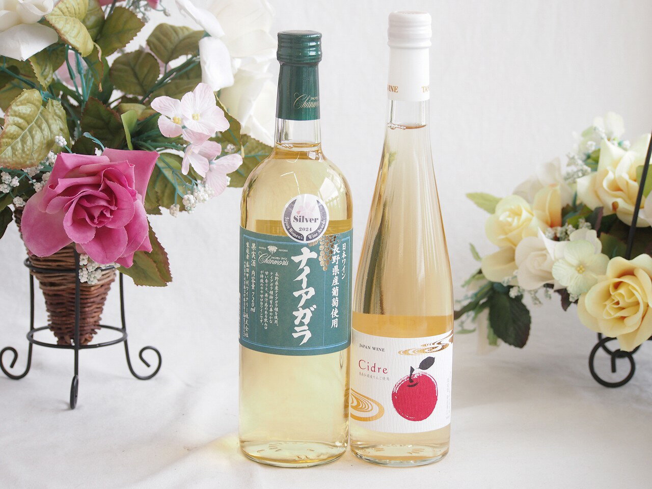 長野県産葡萄ナイアガラ種使用ワインと国産ワイン2本セット(青森弘前産りんご使用 シードルワインやや甘口(京都府)500mlナイアガラやや甘口白ワイン(山梨県)720ml