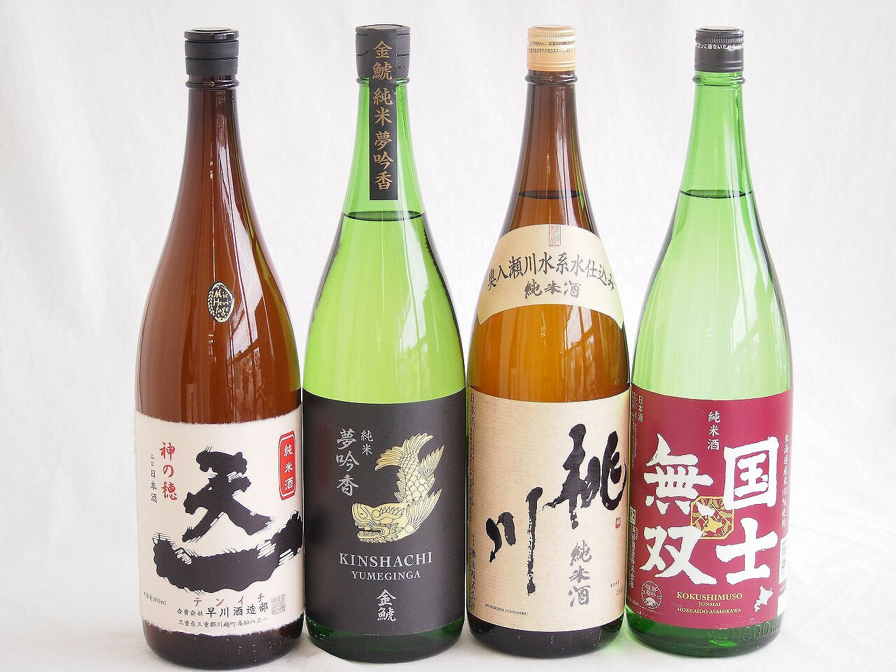 米の旨味よい日本酒4本セット(早川酒造部天一 純米酒 (三重県) 桃川 純米酒 (青森県) 金しゃち酒造金鯱 夢吟香 純米酒 (愛知県) 高砂酒造国士無双 純米酒 (北海道)) 1800ml×4本