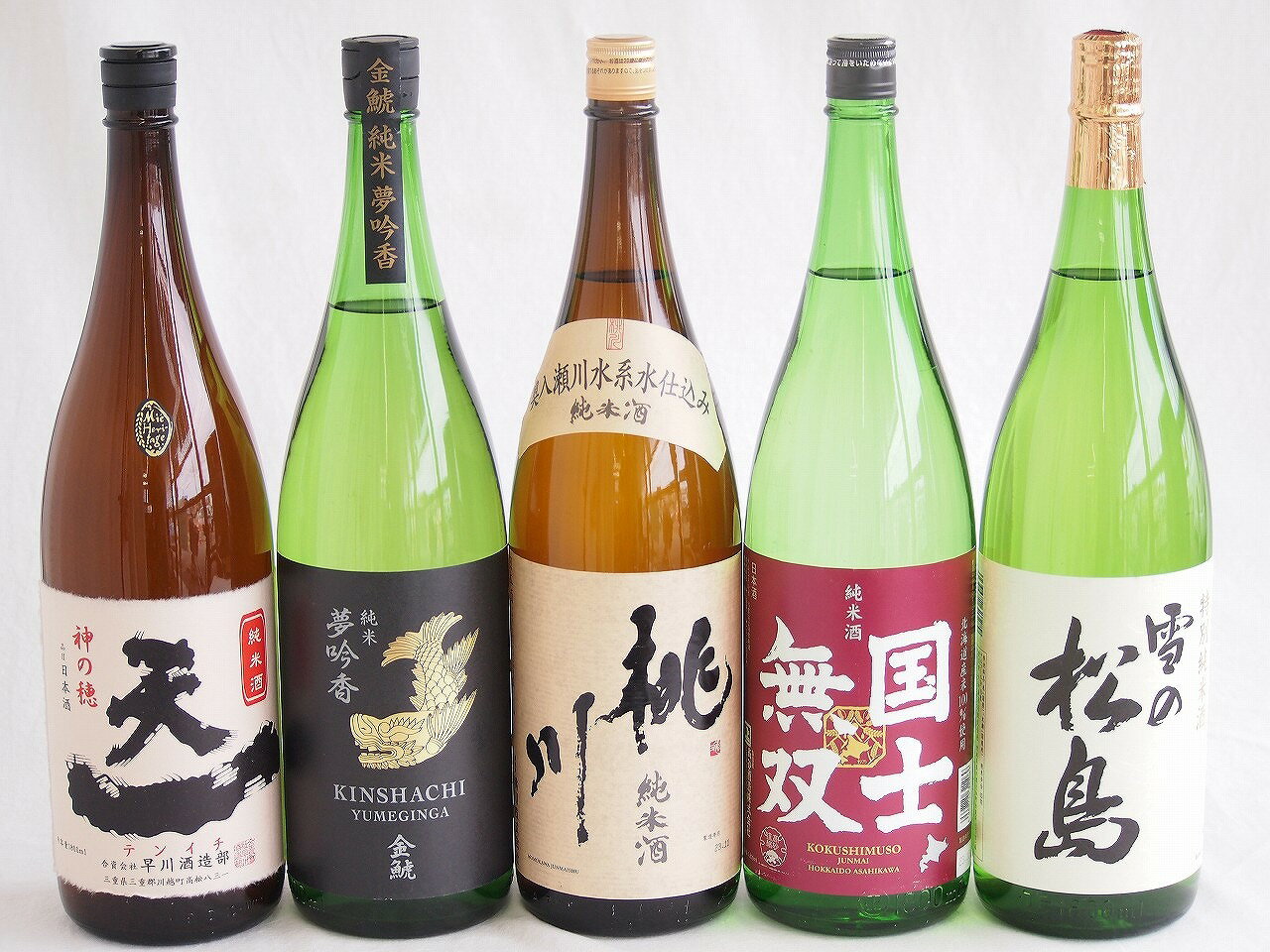 「天一 純米酒」は、三重県の早川酒造部が造る、地元の素材にこだわった一本。その味わいは、まるで秋の森で見つけた熟した果実のように、穏やかでコクのある旨味が広がる。程よいコクと米の旨味が感じられる、バランスの良い純米酒。香りは控えめながら、食事と寄り添うような落ち着いた風味。地元の素材を活かした、三重らしいやさしさが詰まってる。おすすめのペアリング焼き魚（サンマやアジ）根菜の煮物　伊勢うどんや味噌田楽米の旨味よい日本酒5本セット(早川酒造部天一 純米酒 (三重県) 桃川 純米酒 (青森県) 金しゃち酒造金鯱 夢吟香 純米酒 (愛知県) 大和蔵酒造雪の松島 特別純米酒 (宮城県) 高砂酒造国士無双 純米酒 (北海道)) 1800ml×5本