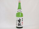 【最大2000円オフクーポン11日1:59迄】福島大七大七 生もと 純米(福島県) 1800ml×1本