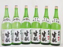 福島大七6本セット(大七 生もと 本醸造(福島県) 大七 生もと 純米(福島県)) 1800ml×6本福島大七6本セット(大七 生もと 本醸造(福島県) 大七 生もと 純米(福島県)) 1800ml×6本