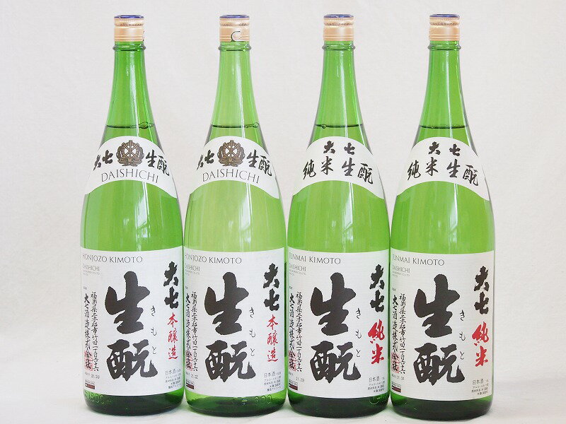 厵4{Zbg(厵  {() 厵  ()) 1800ml~4{