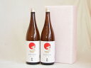 年に一度の醸造日本酒贈り物2本セット(金鯱酒造 極旨(愛知県)) 1800ml×2本