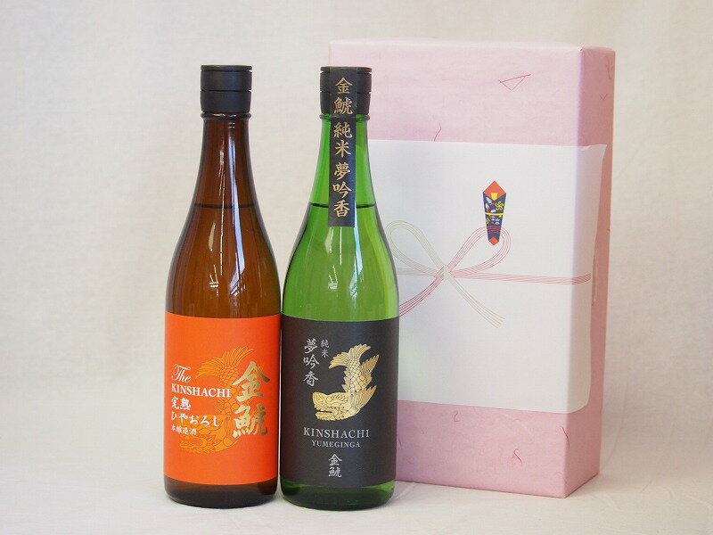 ǯ˰٤ξ¤ܼ£ʪ2ܥå( ϤҤ䤪ܾ¤  ̴) 720ml2