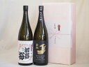 【最大2000円オフクーポン11日1:59迄】めでたい日本酒贈り物2本セット(金鯱 純米吟醸 金鯱 初夢桜 純米吟醸) 1800ml×2本