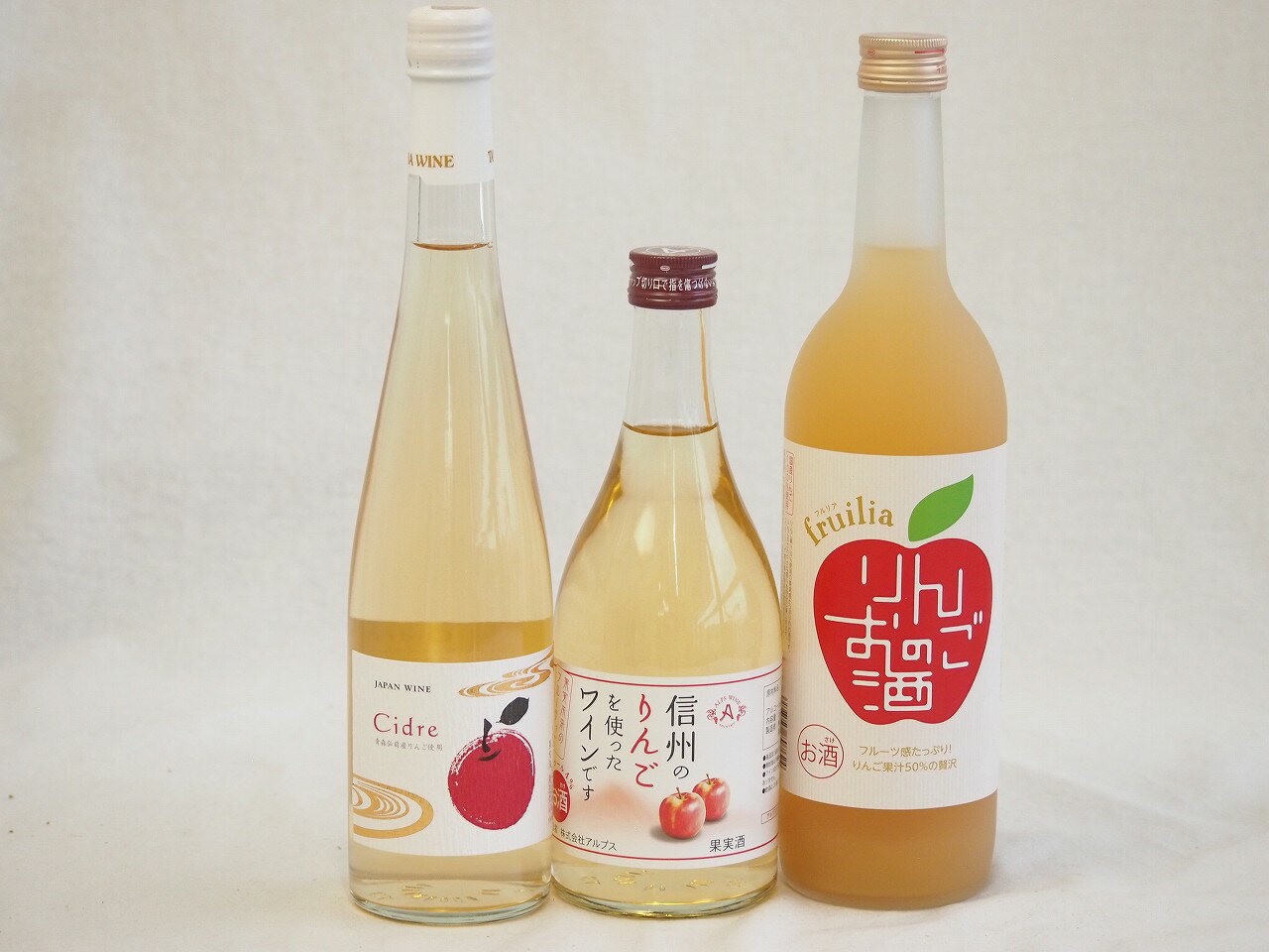 りんごのお酒特集3本セット(信州のりんごを使ったワインですAlc4度(長野県) りんごのお酒Alc7度(愛知県..