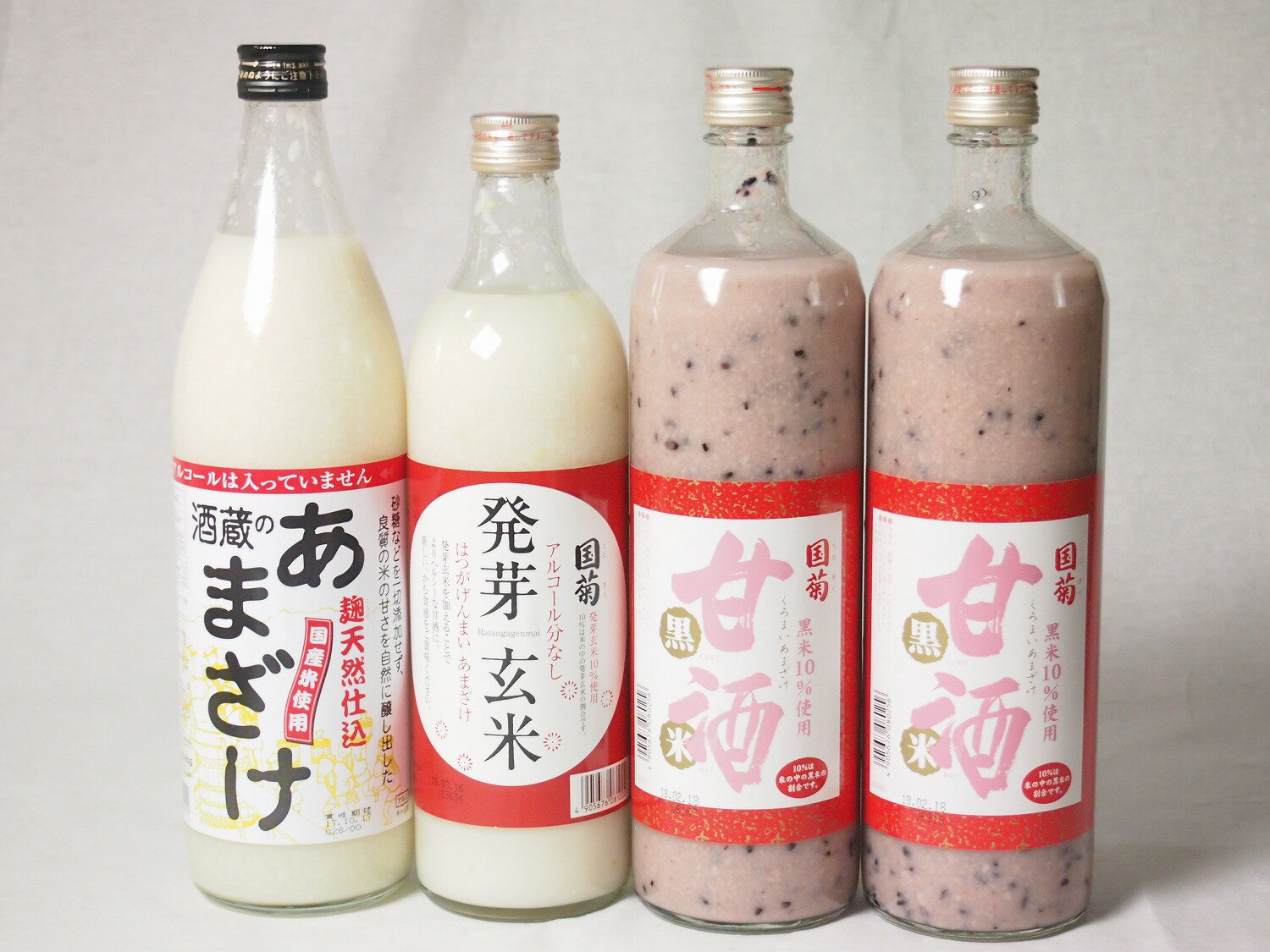 セレクト甘酒4本セット(ぶんご酒蔵のあまざけ1本(大分県)国