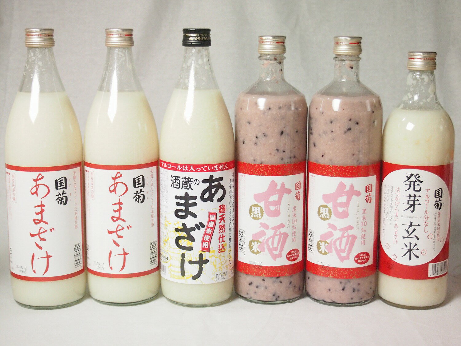 楽天贈り物本舗じざけやセレクト甘酒6本セット（ぶんご酒蔵のあまざけ1本（大分県）国菊甘酒あまざけ2本 黒米2本 発芽玄米1本（福岡県）900ml×5本 985g×1本）計6本