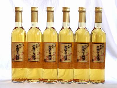 7本セット　万上　金箔入り梅酒　500ml×7本