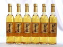 8本セット　万上　金箔入り梅酒　500ml×8本