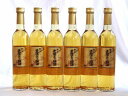 10本セット 万上 金箔入り梅酒 500ml×10本