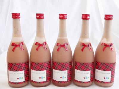 10本セット ミルクたっぷりいちごの梅酒 研醸 720ml×10本