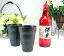 【スーパーセール限定クーポン11日1:59迄】酒器セット (芋焼酎 海童 720ml) 3,006円